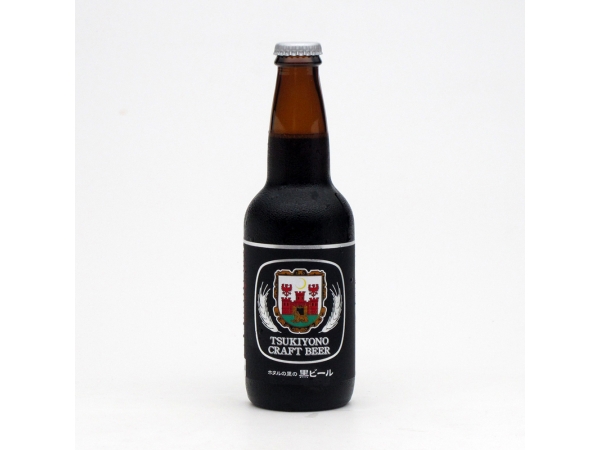 ホタルの里の黒ビール　330ml瓶